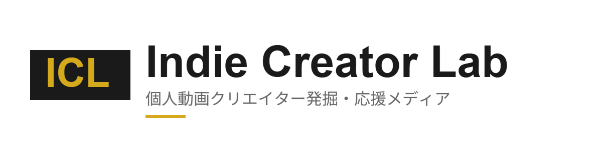 Indie Creator Lab